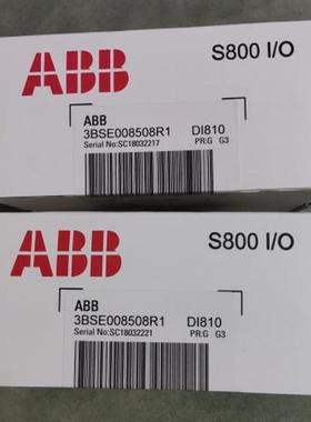 ABBDI810 原装 ABB AC800MFS800IO 原装ABB DI810 3BSE0085询价