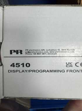 全新PR4510显示编程面板，丹麦原装进口。--议价商品