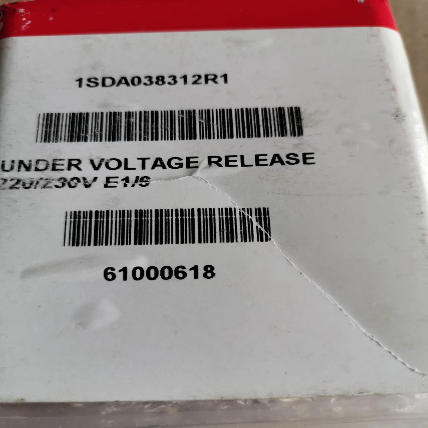 配件ABB框架断路器欠压线圈 YU220240VE1E6 1SDA038312R1议价