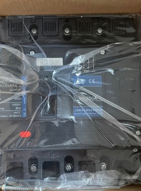 良信直流塑壳4p200A250A160A特价480有几-议价