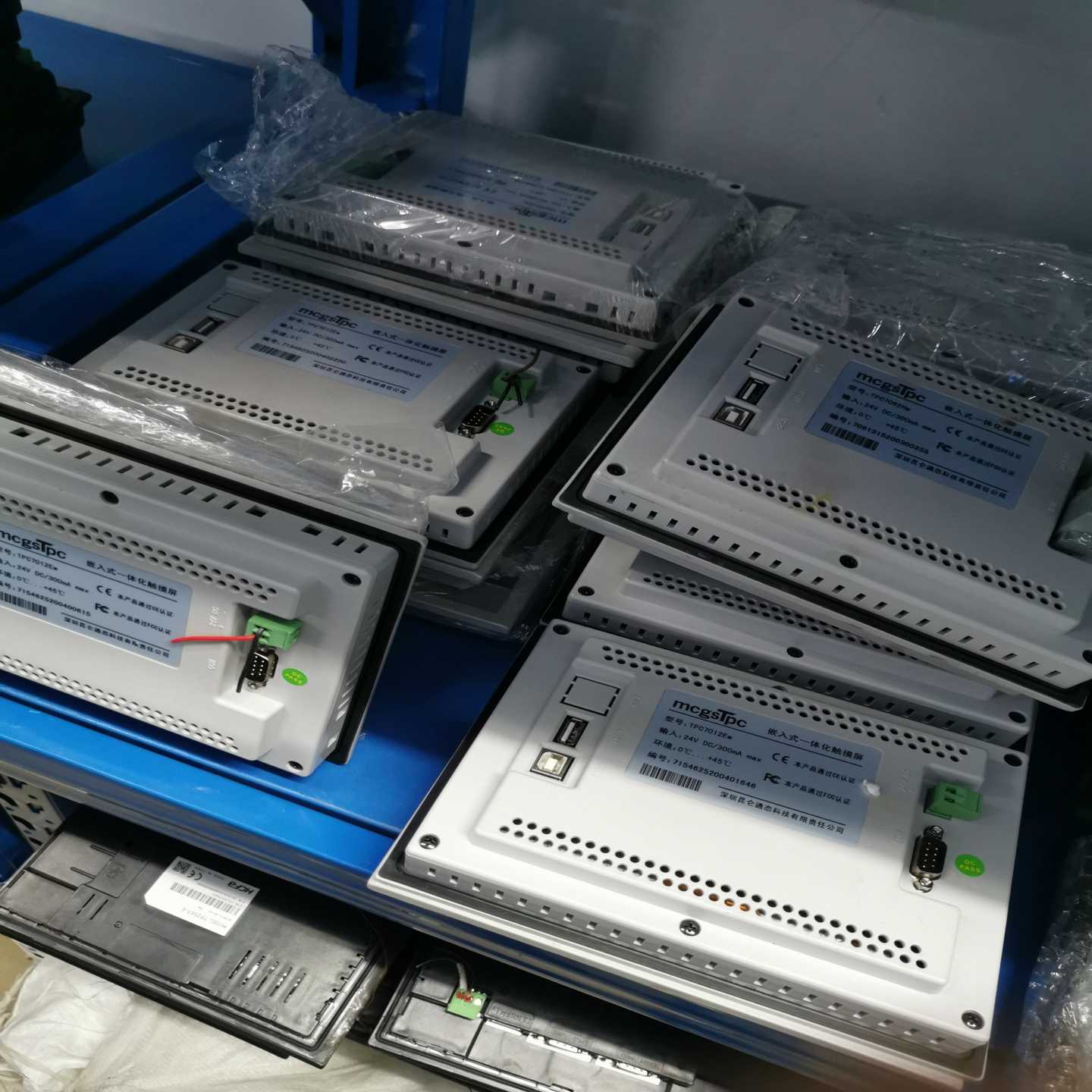 昆仑通态触摸屏，型号TPC7012Ew，仓库有20个左右，原询价