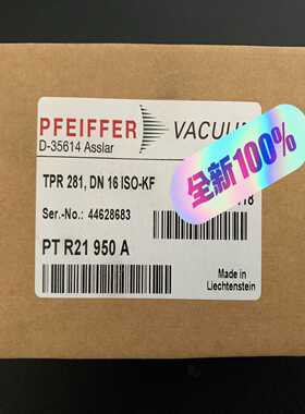 【议价】PfeifferTPR281，DN16ISO-KF；P/N