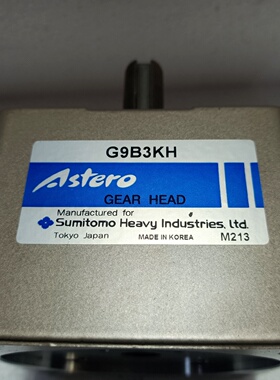 议价原装正品（拆机）日本住友齿轮减速器G9B3kH，九五新，减速比