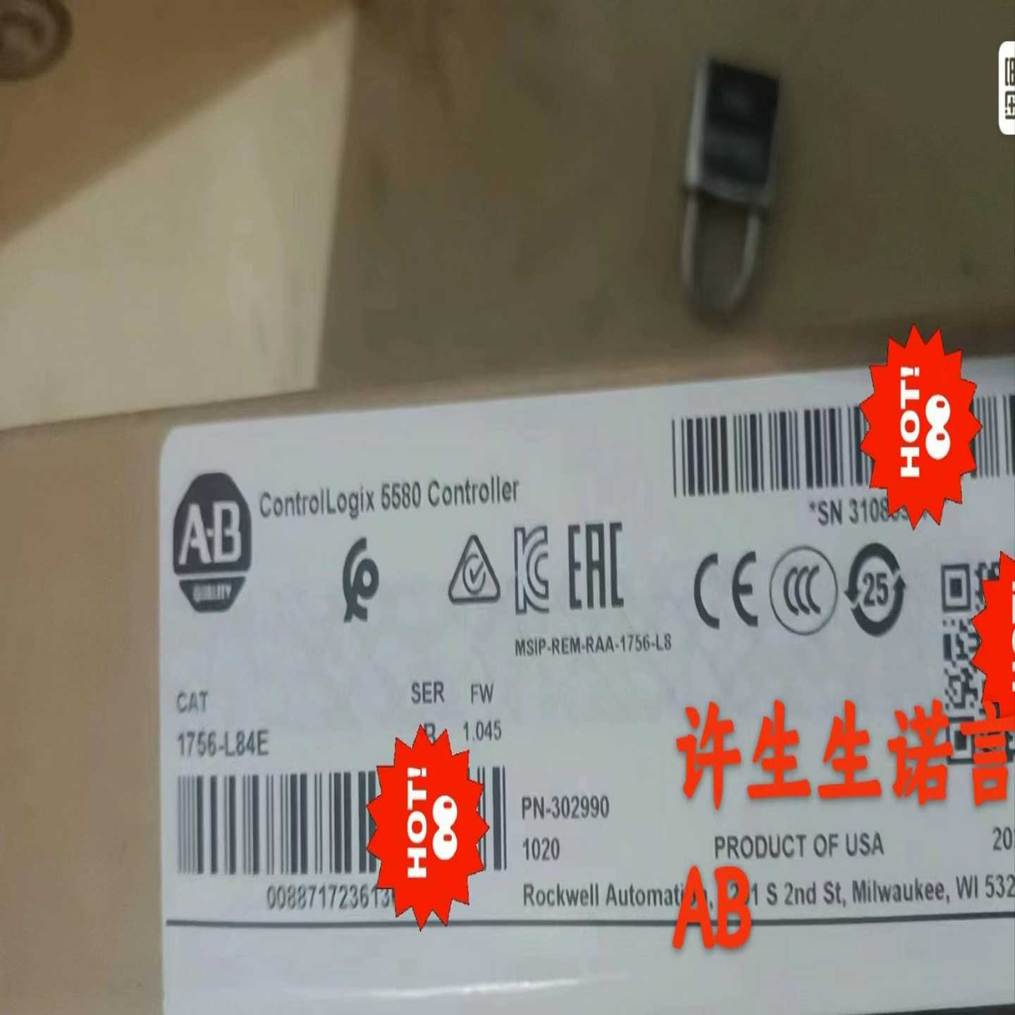 AB模块1756-L84E 1756l84e~询价