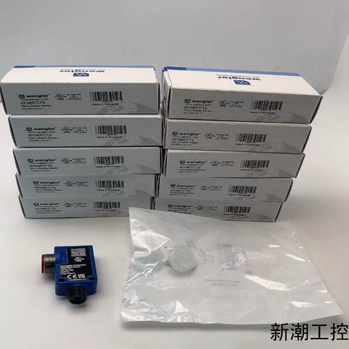 Wenglor威格勒XR96PCT2光电开关带反光板RR2议价商品