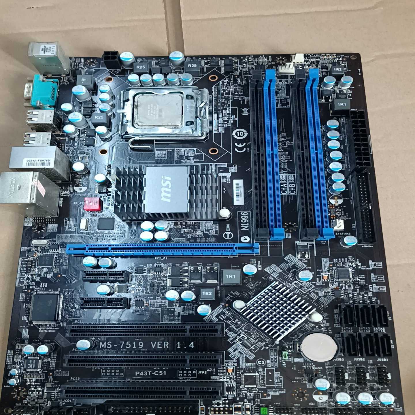 （议价）微星P43主板P43T－C51MS－7519V1.4，D