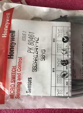 询价拍~992AA12AN-A2传感器