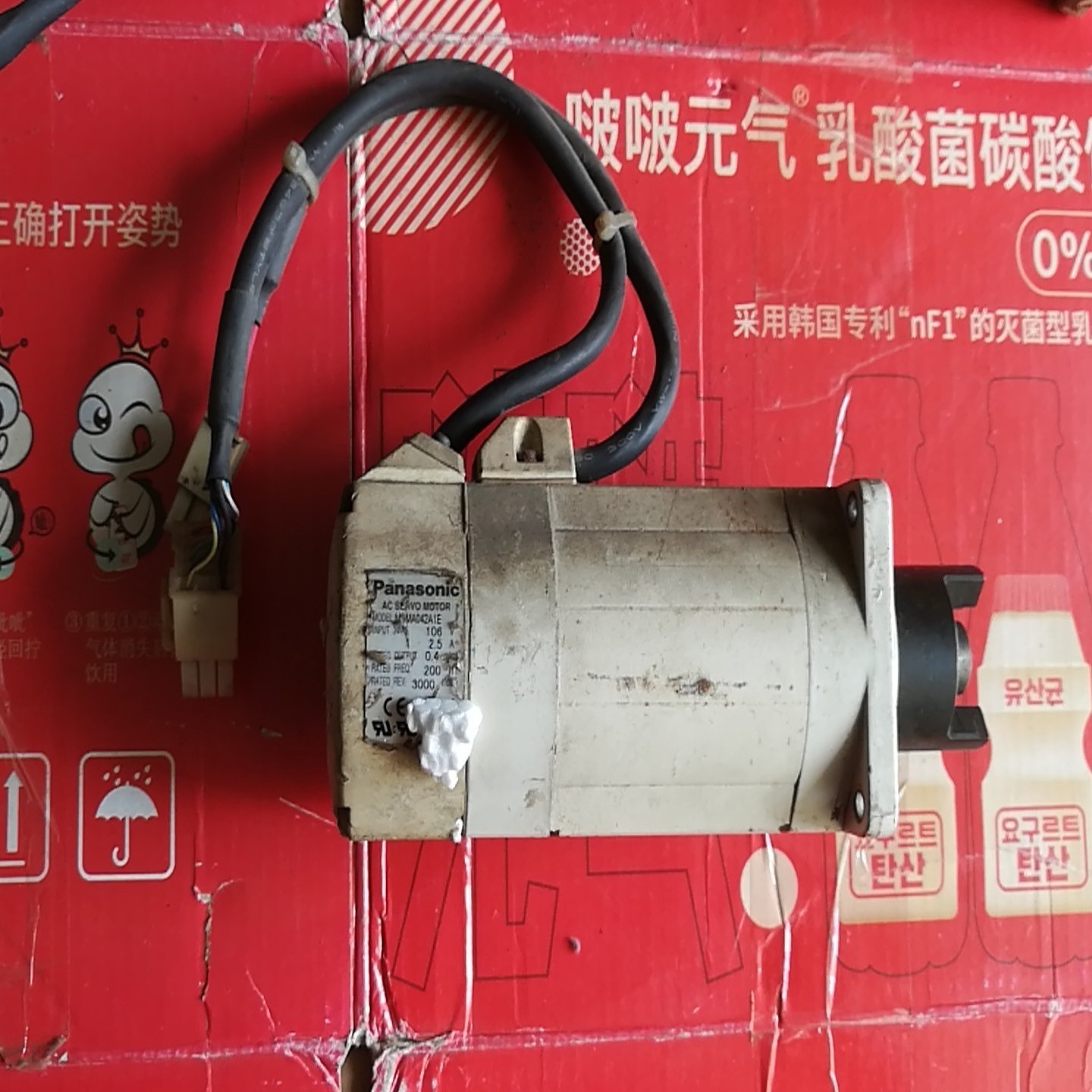 Panasonic松下伺服电机，MSMA042A1E，400--议价商品