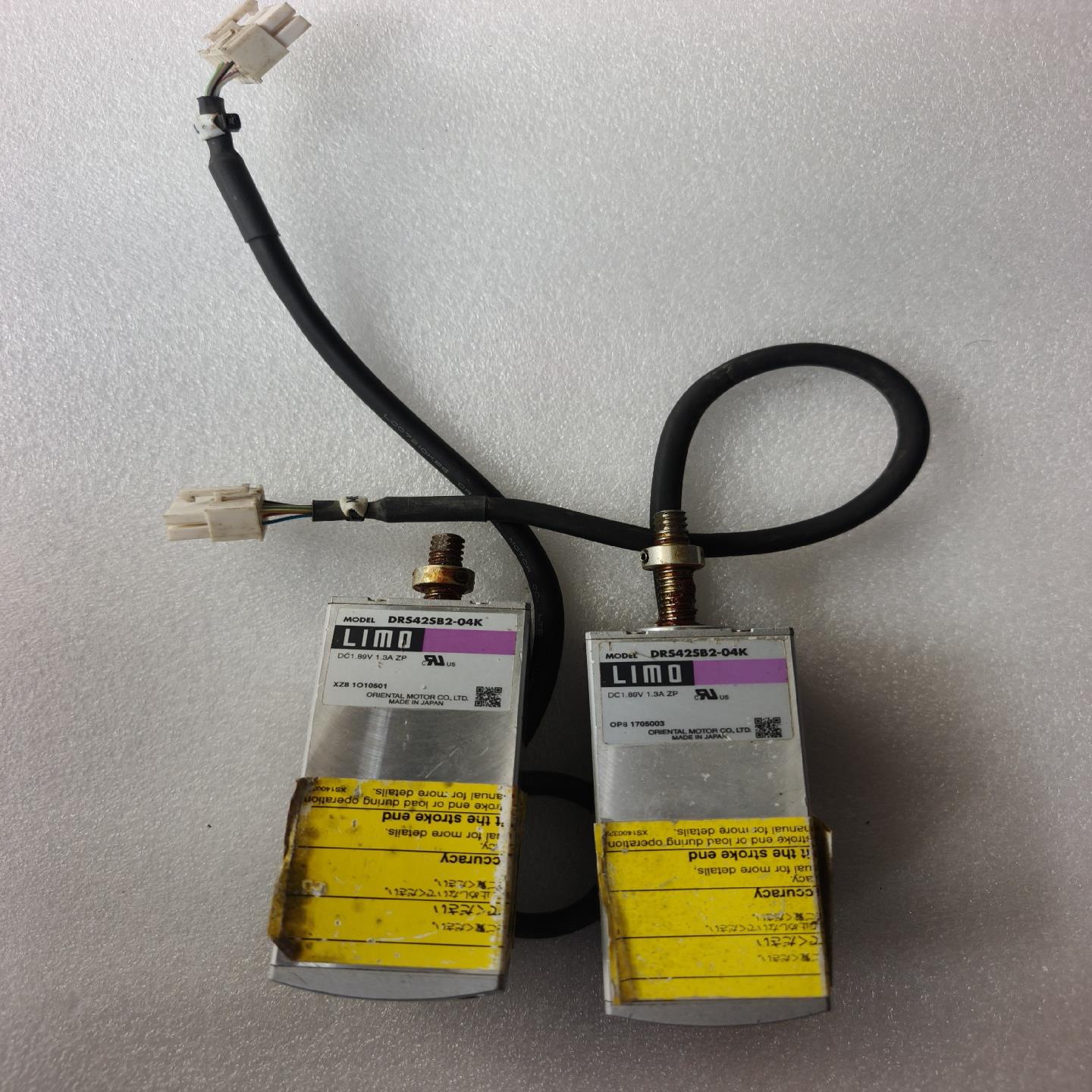 【议价】LIMO东方马达DRS42SB2-04K闭环电机