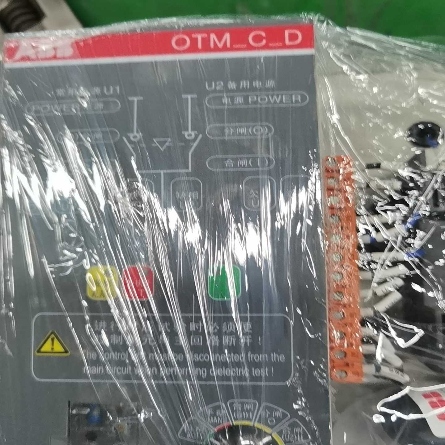 【议价】双电源OTM63F4C11D380C.的有6台适用