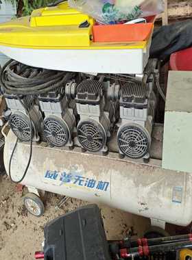 威普无油空压机型号WP1100-4160议价