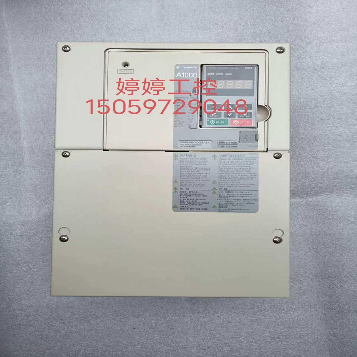 议价安川变频器M-40058功能包好，成色漂亮适用