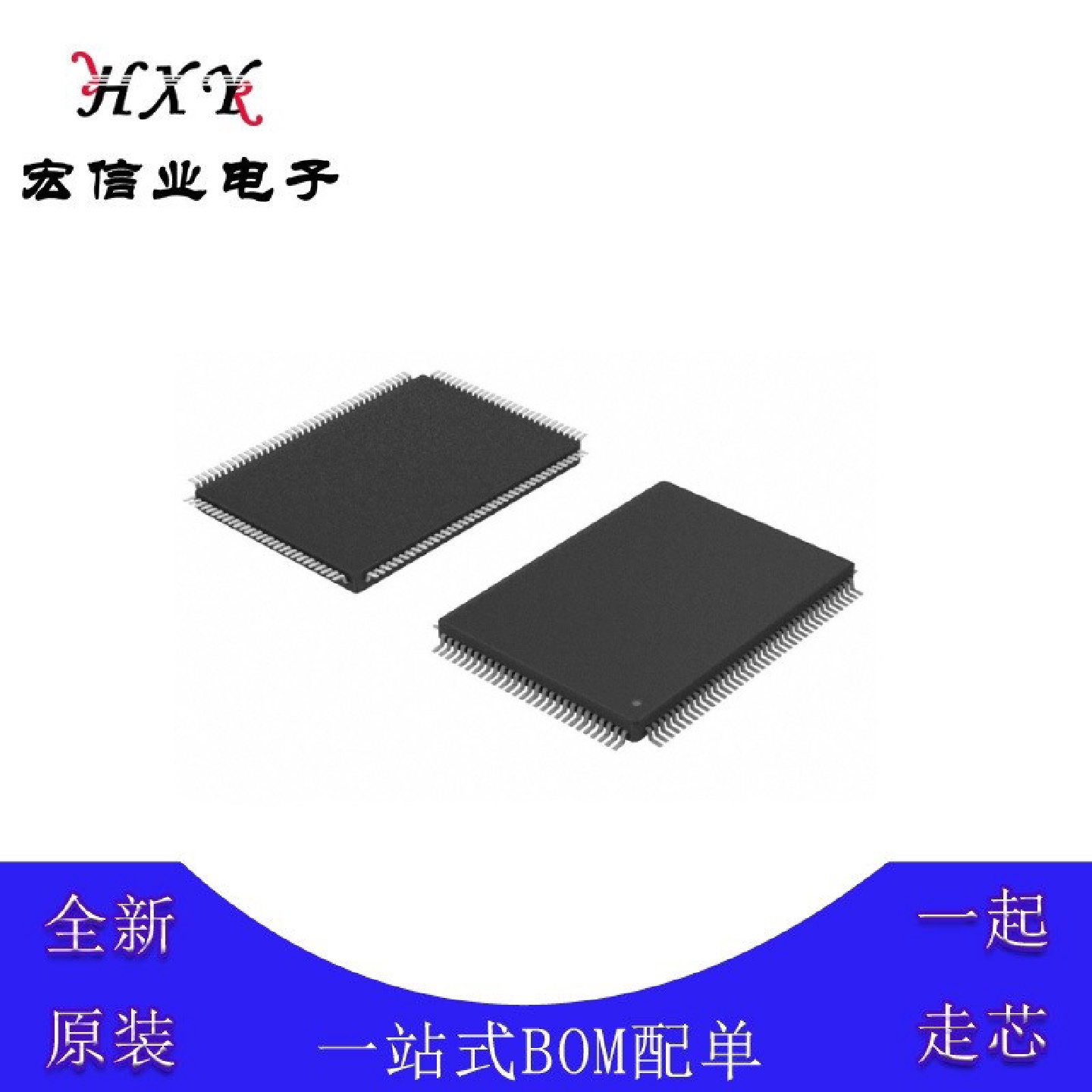 ADSP-21565BSWZ8嵌入式数字信号处理器DSPLQFP-120800MHzOTP