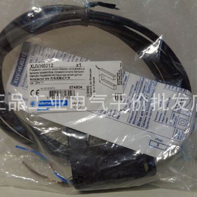 议价当天发货 XUVH0312/XUK5APANM12/XUK5ANANM12施耐德光电感测