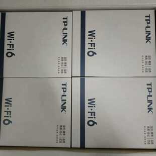 TL-XAP1807GC-POE/DC易展版WiFi6--议价商品