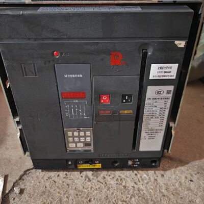 议价Changshu Cw21600 Uversal Circuit Breaker 4P Quadrupole 1
