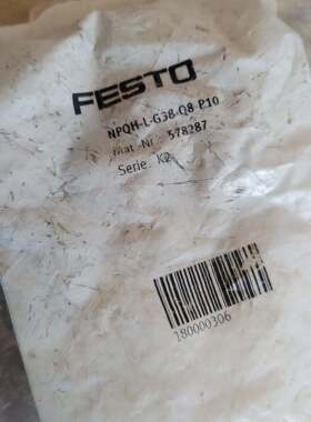 议价议价NPQH-L-G38-Q8-P10 578287 FES