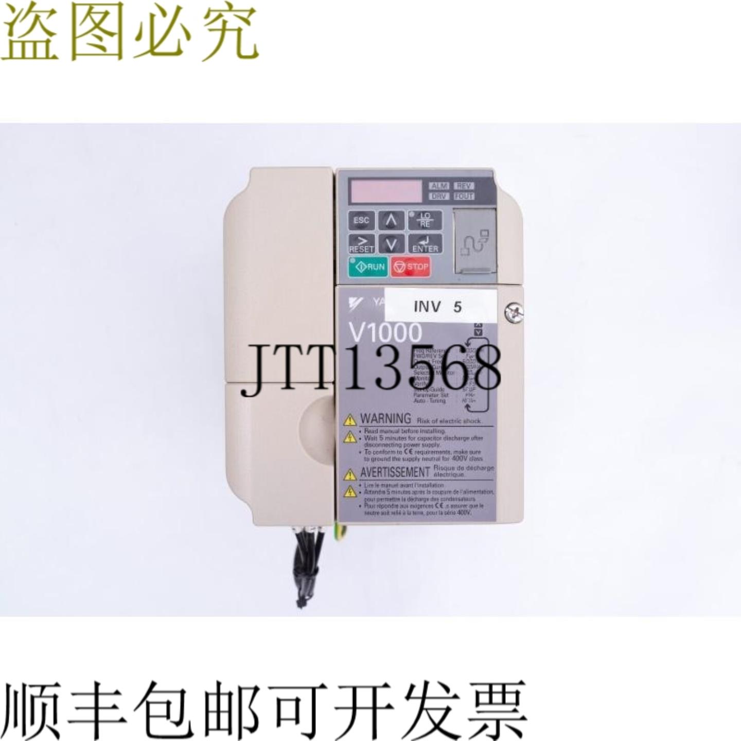 供应3x 安川矢量变频器驱动器 15kW 41Amp CIMR-VC4A0004BA