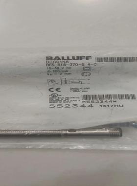 BALLUFF德国巴鲁夫BES01K6电感式接近开关BES--议价商品