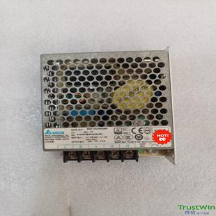 24V50W2BA一個需要 臺達開關電源PMT 來；議價