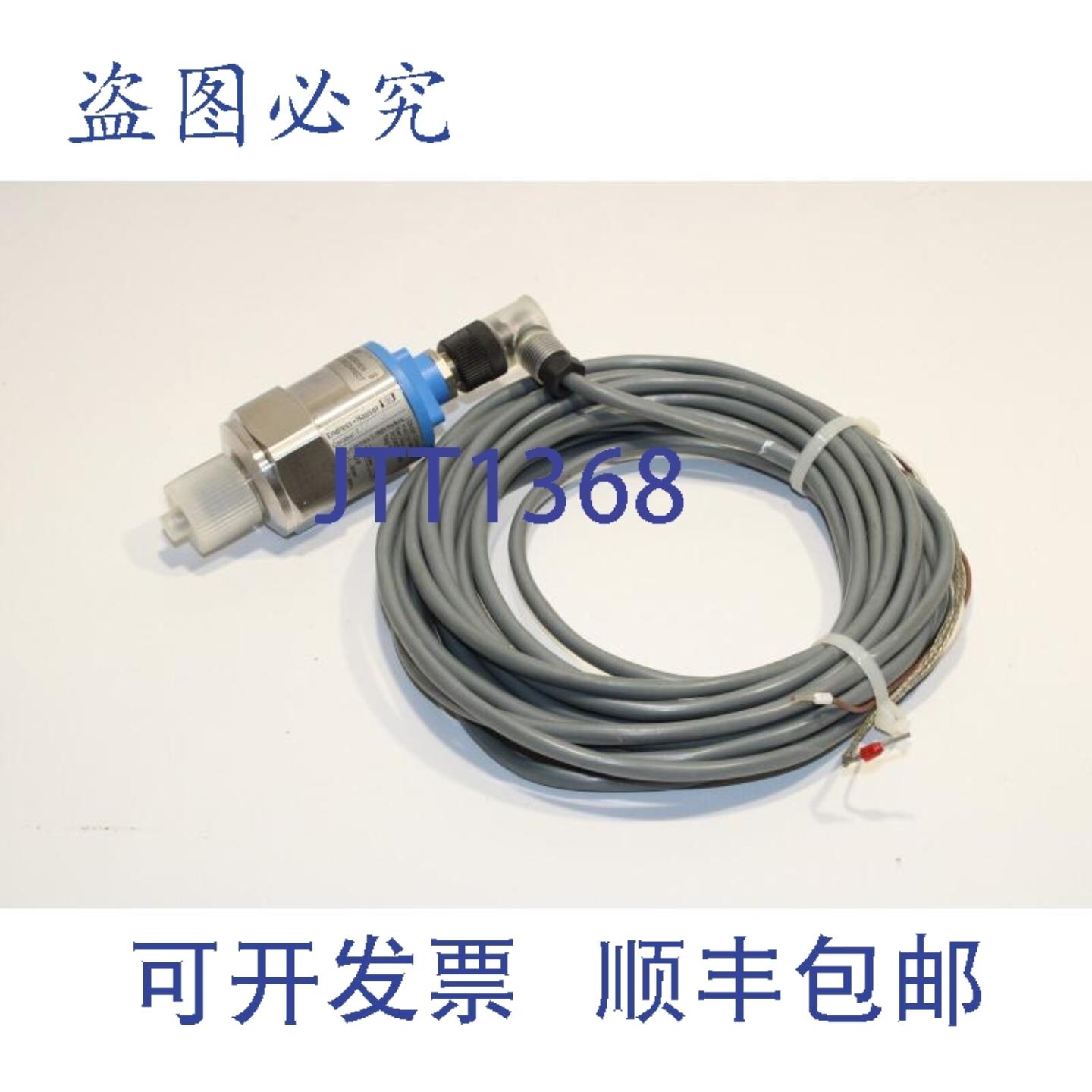 供应Endress+Hauser PMC131-B51F1A3K Cerabar T 压力传感器