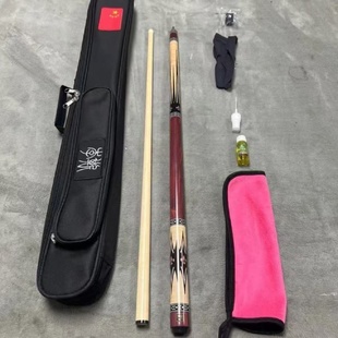 帝皇星一代二代球杆大头李斯同款美式小头中头八中分体中式黑八