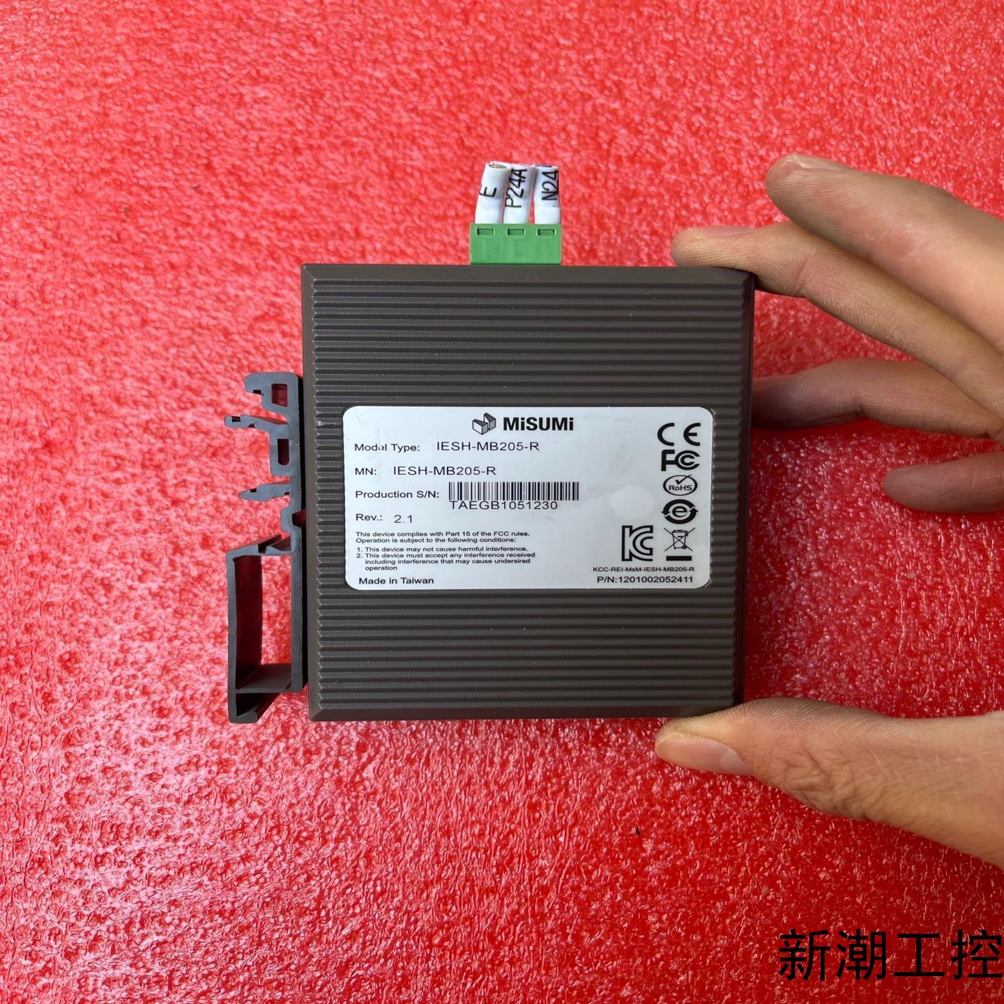 米思米MiSUMi交换机IESH-MB205-R议价商品