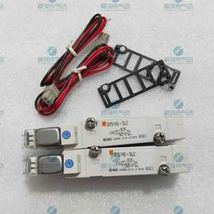 5LOU QSY5240 5LZ 议价电磁阀SY5340 LOZ 02SY5340R MZD 5DZ
