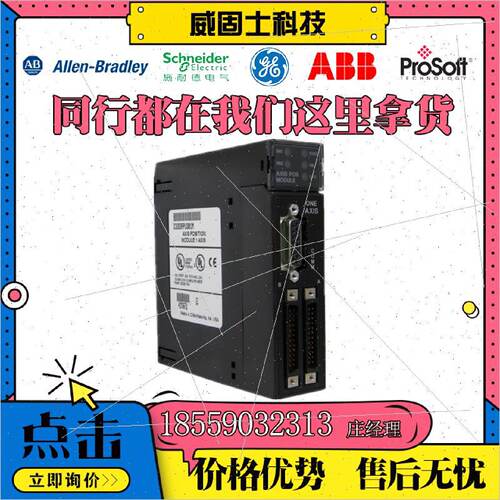 溢价-议价TM2AVO2HTTM221CE24TTM221CE24RTM221CE40T