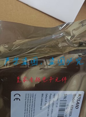 迅东土科技SICOM30002GX8TL2L2网管型工业乙太网交换机询价