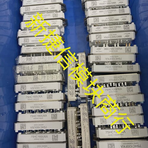询-75HC160UXA MMD75HC160UXA SKD75
