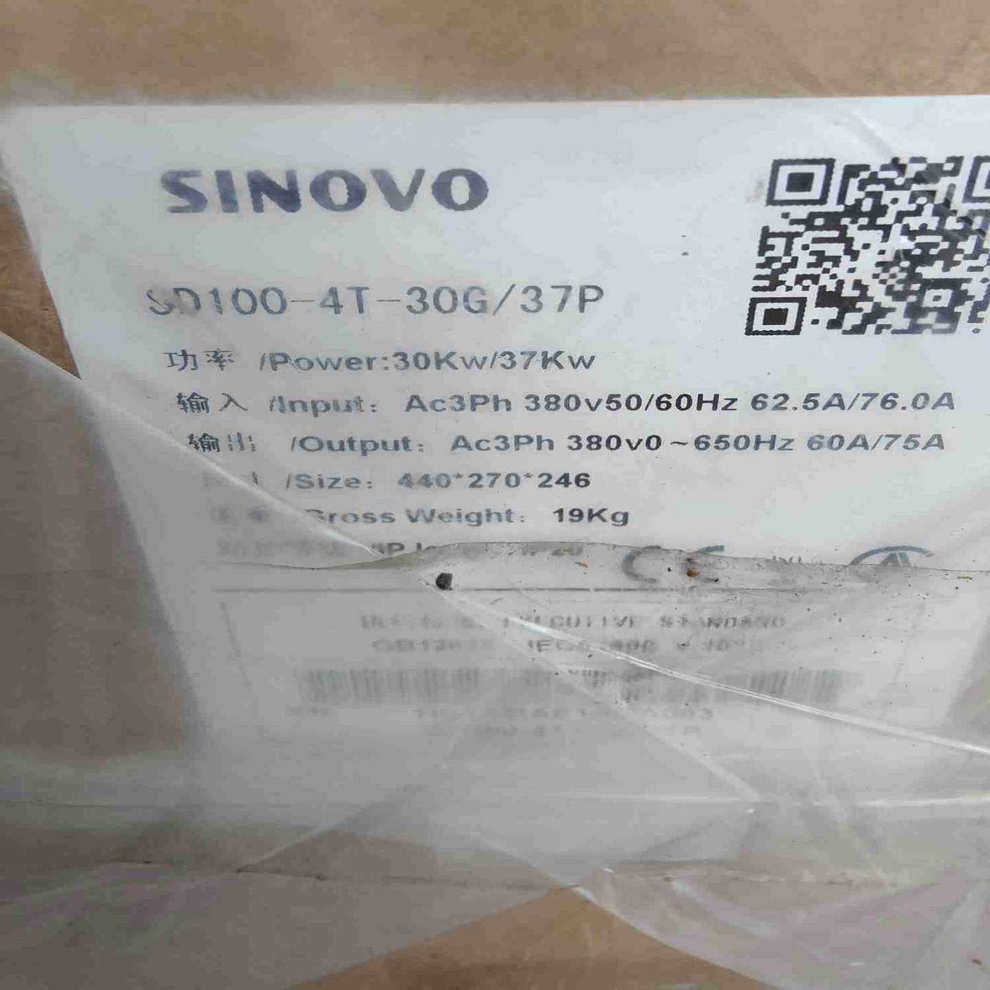 西林变频器SD10B0-4T-18.5G/22PCSD100-4T-30G/37P