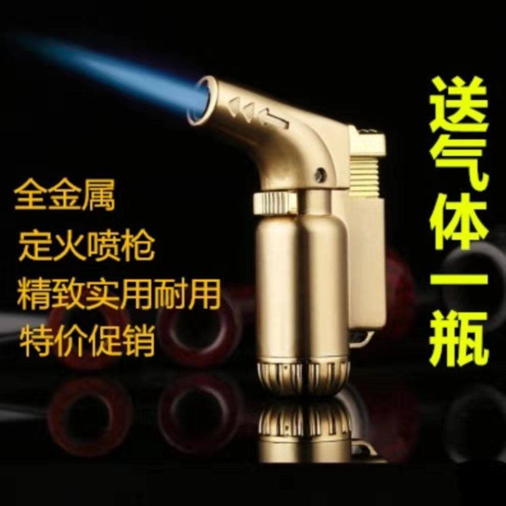 艾草专用点火神器点艾条打火机艾艾贴艾柱艾绒火枪防风点火器