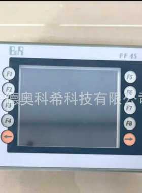 贝加莱触摸屏4PP045t.0571-624PP065.1043-K01二手欢迎议价