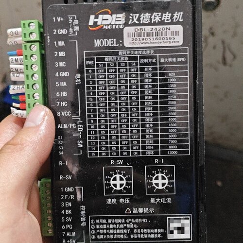 寻汉德保电机DBL2420N驱动器配56BC5032L2