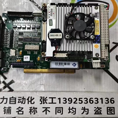 议价SERVOTRONIX控制板PRD-CC18551J-11 原装现货MCSP-04-6410-00
