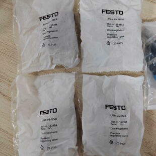 正品现货LRMA14QS8减压阀153494全