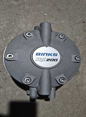 【星慕电子】宾克斯binks双隔膜泵DX200