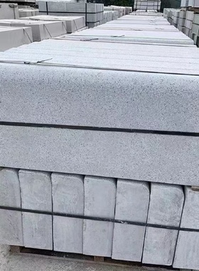 石材芝麻麻白芝灰平混凝土道牙石水泥路仿NAX仿花岗岩路沿石侧石