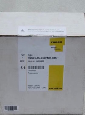 （议价)TURCK PS040V-304-LUUP