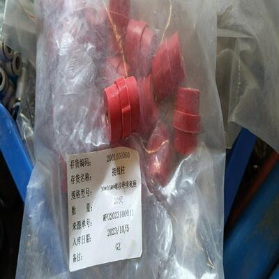 原装正品全新0＊0M6螺纹绝缘底座接线柱:20个0元（边远需询价