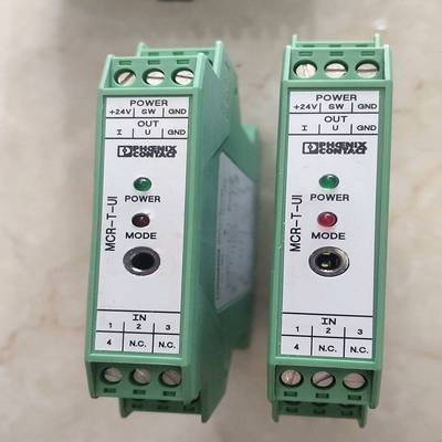 菲尼克温度测量变送器MCR－T－UI2814090适用