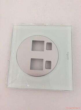 议价商品八线通信插座面板水晶玻璃UDC32TD XGL