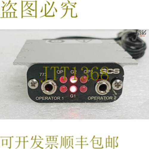 供应28818 SCS 手腕带和地面双线 773