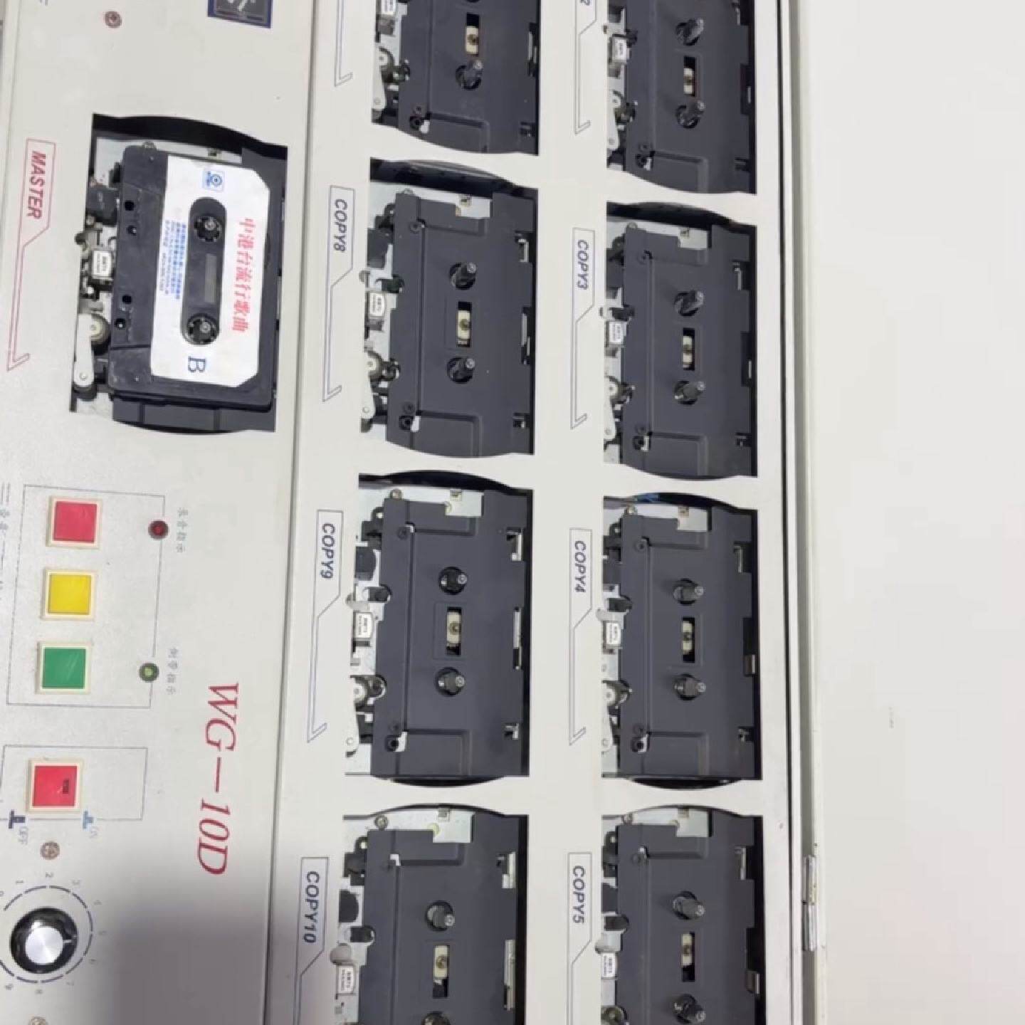 古董录音机，磁带复录机，议价