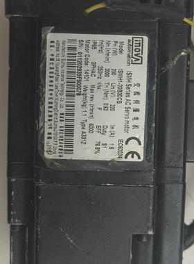 汇川inoVA伺服电机ISMH120B30CB200W功-议价