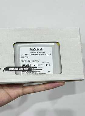 德国SALZ安全继电器【博航商行】