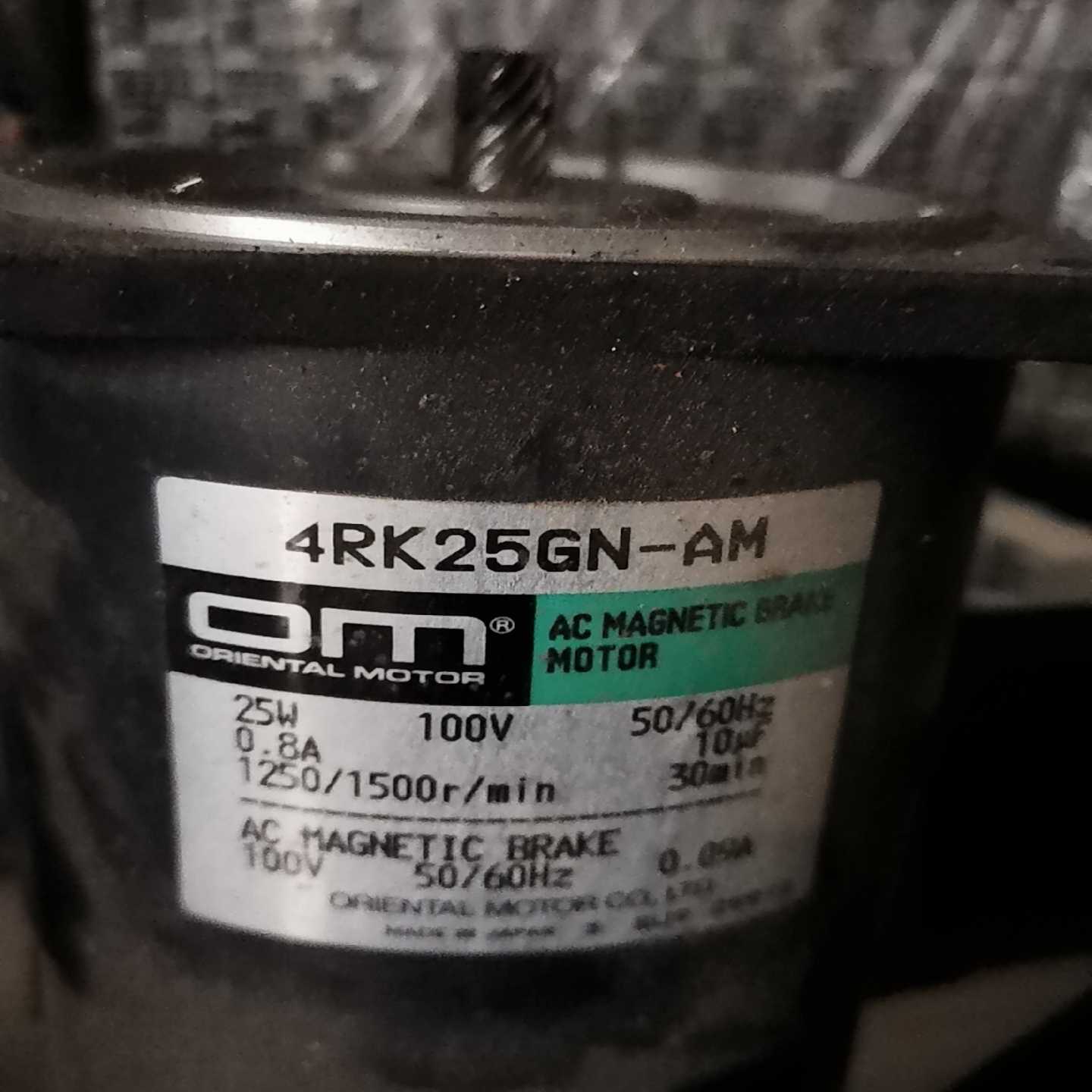 【议价】电机4RK25GN-AM功能好适用