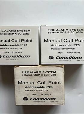 （议价）CONSILIUMMCP-ASCI(GB)520003