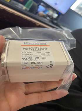 议价FERrazshawmut模块熔断器PC71UD11C50